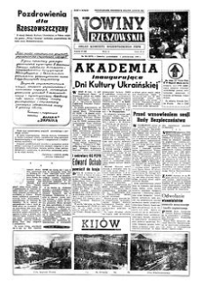 Nowiny Rzeszowskie : organ Komitetu Wojewódzkiego PZPR. 1956, R. 8, nr 234 (1 października)