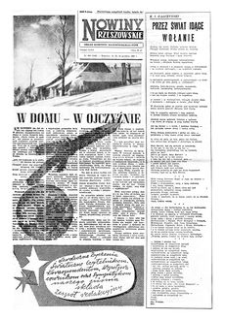 Nowiny Rzeszowskie : organ Komitetu Wojewódzkiego PZPR. 1956, R. 8, nr 306 (24-26 grudnia)