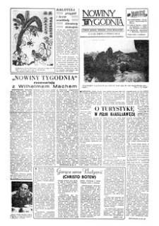 Nowiny Tygodnia : dodatek społeczno-kulturalny „Nowin Rzeszowskich”. 1959, R. 10, nr 22 (13 czerwca)