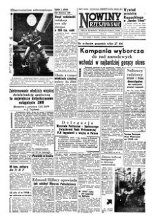 Nowiny Rzeszowskie : organ Komitetu Wojewódzkiego PZPR. 1958, R. 10, nr 5 (7 stycznia)