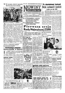 Nowiny Rzeszowskie : organ Komitetu Wojewódzkiego PZPR. 1958, R. 10, nr 74 (28 marca)