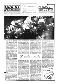 Nowiny Rzeszowskie : organ Komitetu Wojewódzkiego PZPR. 1958, R. 10, nr 81 (5-7 kwietnia)