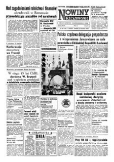 Nowiny Rzeszowskie : organ Komitetu Wojewódzkiego PZPR. 1958, R. 10, nr 84 (10 kwietnia)