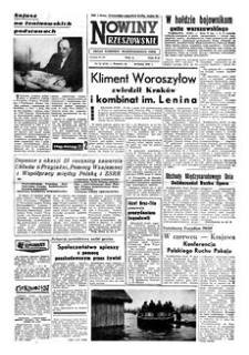 Nowiny Rzeszowskie : organ Komitetu Wojewódzkiego PZPR. 1958, R. 10, nr 93 (21 kwietnia)