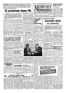 Nowiny Rzeszowskie : organ Komitetu Wojewódzkiego PZPR. 1958, R. 10, nr 155 (2 lipca)