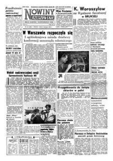 Nowiny Rzeszowskie : organ Komitetu Wojewódzkiego PZPR. 1958, R. 10, nr 191 (13 sierpnia)