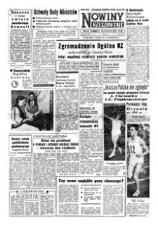 Nowiny Rzeszowskie : organ Komitetu Wojewódzkiego PZPR. 1958, R. 10, nr 200 (23-24 sierpnia)