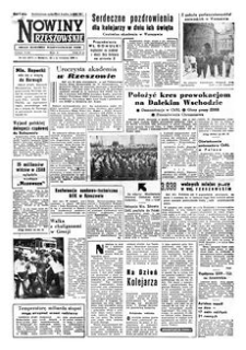 Nowiny Rzeszowskie : organ Komitetu Wojewódzkiego PZPR. 1958, R. 10, nr 218 (13-14 września)