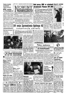Nowiny Rzeszowskie : organ Komitetu Wojewódzkiego PZPR. 1958, R. 10, nr 221 (17 września)