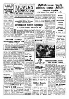 Nowiny Rzeszowskie : organ Komitetu Wojewódzkiego PZPR. 1958, R. 10, nr 228 (25 września)