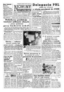 Nowiny Rzeszowskie : organ Komitetu Wojewódzkiego PZPR. 1958, R. 10, nr 254 (25-26 października)