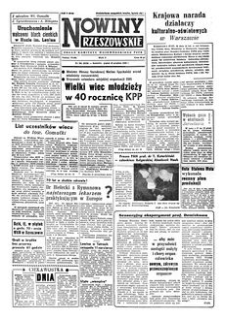 Nowiny Rzeszowskie : organ Komitetu Wojewódzkiego PZPR. 1958, R. 10, nr 301 (19 grudnia)
