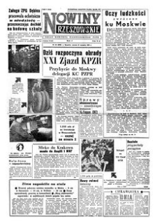 Nowiny Rzeszowskie : organ Komitetu Wojewódzkiego PZPR. 1959, R. 11, nr 23 (27 stycznia)