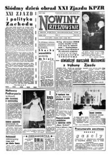 Nowiny Rzeszowskie : organ Komitetu Wojewódzkiego PZPR. 1959, R. 11, nr 30 (4 lutego)