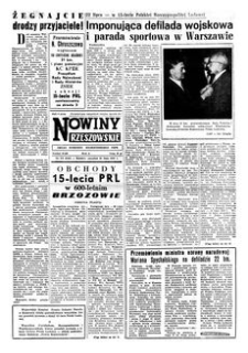 Nowiny Rzeszowskie : organ Komitetu Wojewódzkiego PZPR. 1959, R. 11, nr 176 (23 lipca)