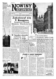 Nowiny Rzeszowskie : organ Komitetu Wojewódzkiego PZPR. 1959, R. 11, nr 197 (17 sierpnia)