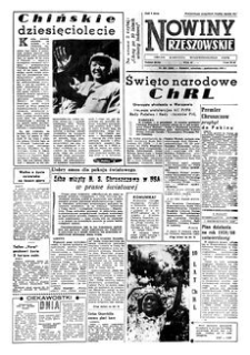 Nowiny Rzeszowskie : organ Komitetu Wojewódzkiego PZPR. 1959, R. 11, nr 236 (1 października)