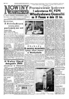 Nowiny Rzeszowskie : organ Komitetu Wojewódzkiego PZPR. 1960, R. 12, nr 20 (25 stycznia)