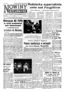 Nowiny Rzeszowskie : organ Komitetu Wojewódzkiego PZPR. 1960, R. 12, nr 27 (2 lutego)