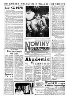 Nowiny Rzeszowskie : organ Komitetu Wojewódzkiego PZPR. 1960, R. 12, nr 57 (8 marca)