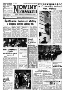 Nowiny Rzeszowskie : organ Komitetu Wojewódzkiego PZPR. 1960, R. 12, nr 68 (21 marca)
