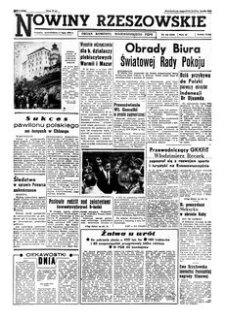 Nowiny Rzeszowskie : organ Komitetu Wojewódzkiego PZPR. 1960, R. 12, nr 163 (11 lipca)