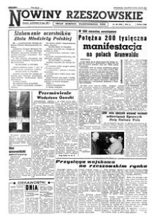 Nowiny Rzeszowskie : organ Komitetu Wojewódzkiego PZPR. 1960, R. 12, nr 169 (18 lipca)