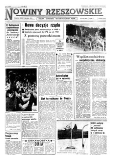 Nowiny Rzeszowskie : organ Komitetu Wojewódzkiego PZPR. 1960, R. 12, nr 191 (12 sierpnia)