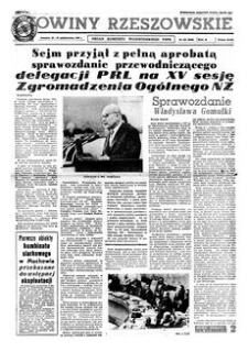 Nowiny Rzeszowskie : organ Komitetu Wojewódzkiego PZPR. 1960, R. 12, nr 252 (22-23 października)