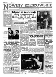 Nowiny Rzeszowskie : organ Komitetu Wojewódzkiego PZPR. 1961, R. 13, nr 212 (7 września)