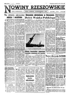 Nowiny Rzeszowskie : organ Komitetu Wojewódzkiego PZPR. 1961, R. 13, nr 242 (12 października)