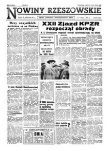 Nowiny Rzeszowskie : organ Komitetu Wojewódzkiego PZPR. 1961, R. 13, nr 247 (18 października)