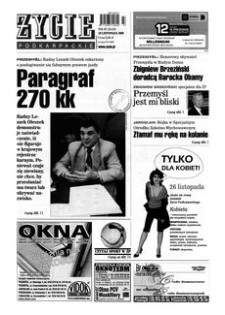 Życie Podkarpackie. 2008, nr 47 (2115) (19 listopada)