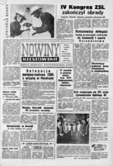 Nowiny Rzeszowskie : organ KW Polskiej Zjednoczonej Partii Robotniczej. 1964, nr 285-309 (grudzień)