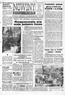 Nowiny Rzeszowskie : organ KW Polskiej Zjednoczonej Partii Robotniczej. 1965, nr 258-283 (listopad)