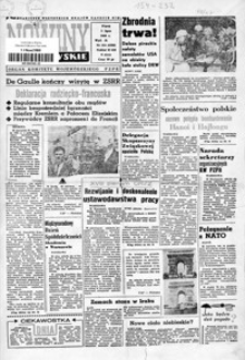 Nowiny Rzeszowskie : organ KW Polskiej Zjednoczonej Partii Robotniczej. 1966, nr 154-179 (lipiec)