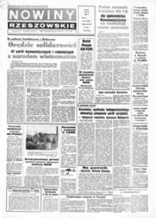 Nowiny Rzeszowskie : organ KW Polskiej Zjednoczonej Partii Robotniczej. 1968, nr 52-77 (marzec)