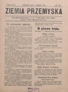 Ziemia Przemyska. 1914, R. 2, nr 62-73 (grudzień)