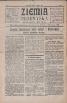 Ziemia Przemyska. 1919, R. 5, nr 51-52, 54, 58-59, 61, 65, 68, 71, 73, 75 (marzec)