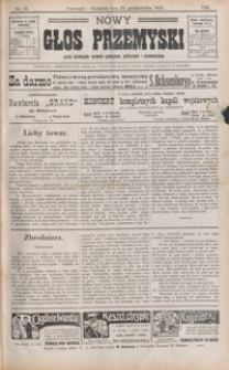Nowy Głos Przemyski : pismo poświęcone sprawom społecznym, politycznym i ekonomicznym. 1909, R. 8, nr 43-44 (październik)