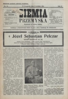 Ziemia Przemyska. 1924, R. 10, nr 14-17 (kwiecień)