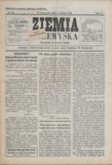 Ziemia Przemyska. 1924, R. 10, nr 23-26 (czerwiec)