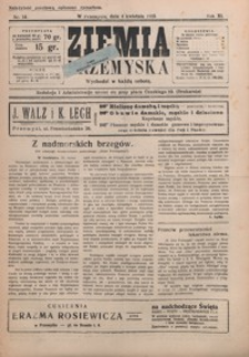 Ziemia Przemyska. 1925, R. 11, nr 14-17 (kwiecień)