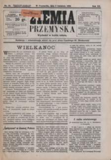Ziemia Przemyska. 1926, R. 12, nr 14-17 (kwiecień)
