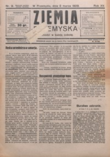 Ziemia Przemyska. 1929, R. 15, nr 9-13 (marzec)