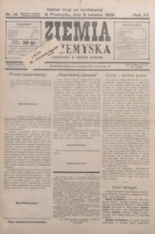 Ziemia Przemyska. 1929, R. 15, nr 14-17 (kwiecień)