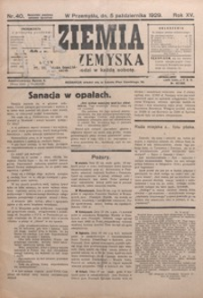 Ziemia Przemyska. 1929, R. 15, nr 40-43 (październik)