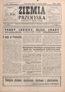 Ziemia Przemyska. 1938, R. 24, nr 19-22 (maj)