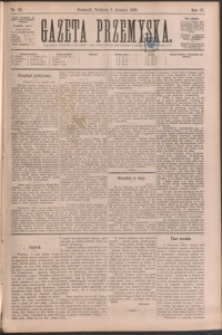 Gazeta Przemyska. 1890, R. 4, nr 62-70 (sierpień)