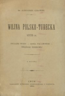 Wojna polsko-turecka 1675 r.